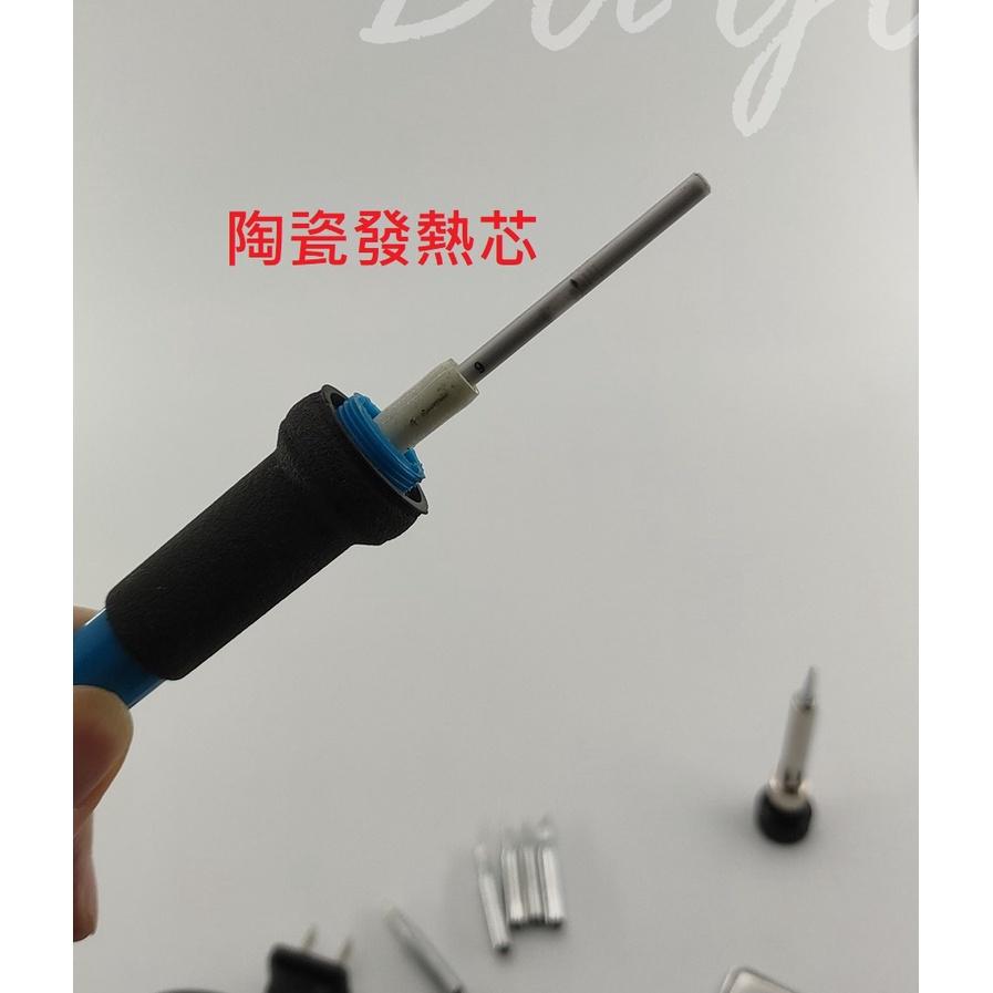 60W 調溫烙鐵 內熱式電烙鐵 調溫電烙鐵 110V / 60W 套裝組合 附烙鐵頭 現貨-細節圖3