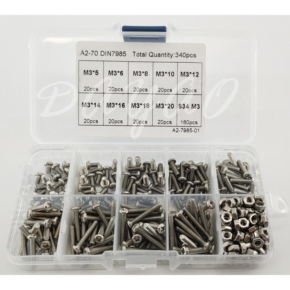 M3 十字圓頭 十字頭 螺絲 螺帽 套裝 組盒  盒裝 共340pcs 配螺母 304(A2-70)不銹鋼 現貨-細節圖2