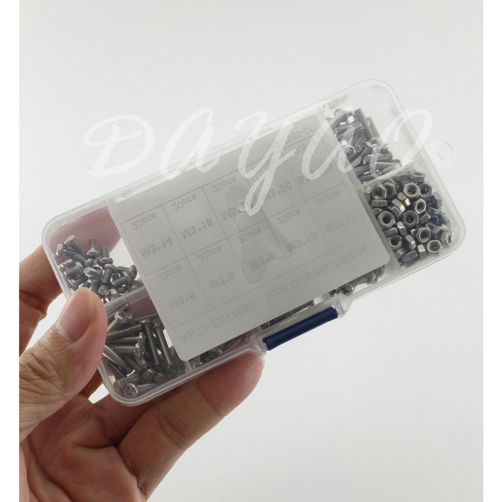 M3 十字圓頭 十字頭 螺絲 螺帽 套裝 組盒  盒裝 共340pcs 配螺母 304(A2-70)不銹鋼 現貨-細節圖3
