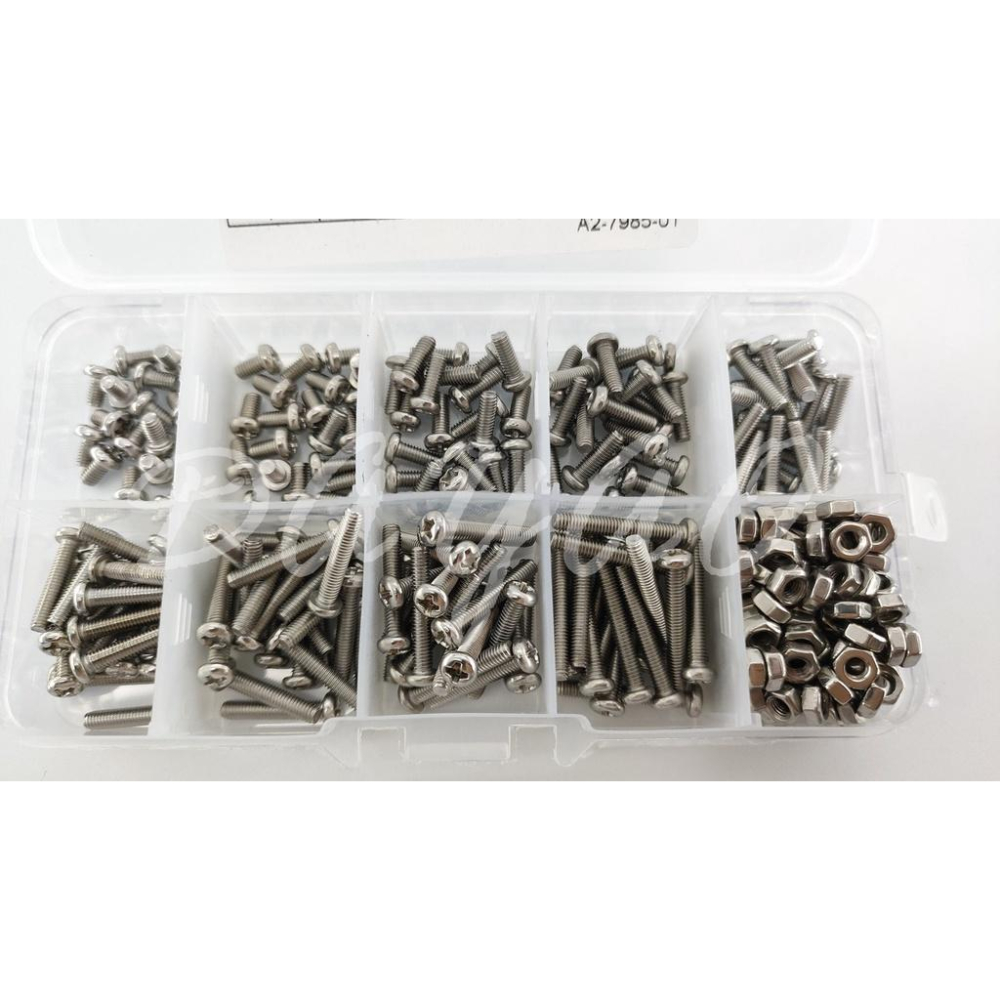 M3 十字圓頭 十字頭 螺絲 螺帽 套裝 組盒  盒裝 共340pcs 配螺母 304(A2-70)不銹鋼 現貨-細節圖4