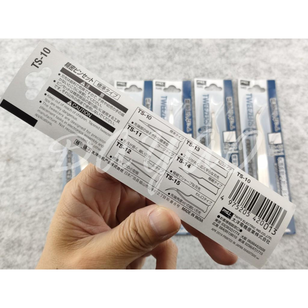 日本原裝 goot 不銹鋼鑷子 鑷子 萬用夾 TS-10 / 11 / 12 / 13 / 14 / 15 現貨-細節圖4