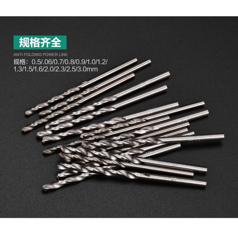 美耐特 麻花鑽頭 電鑽 電磨機 配件 薄金屬/木/塑膠/鋁鑽孔 麻花鑽頭 單支 套裝-細節圖3