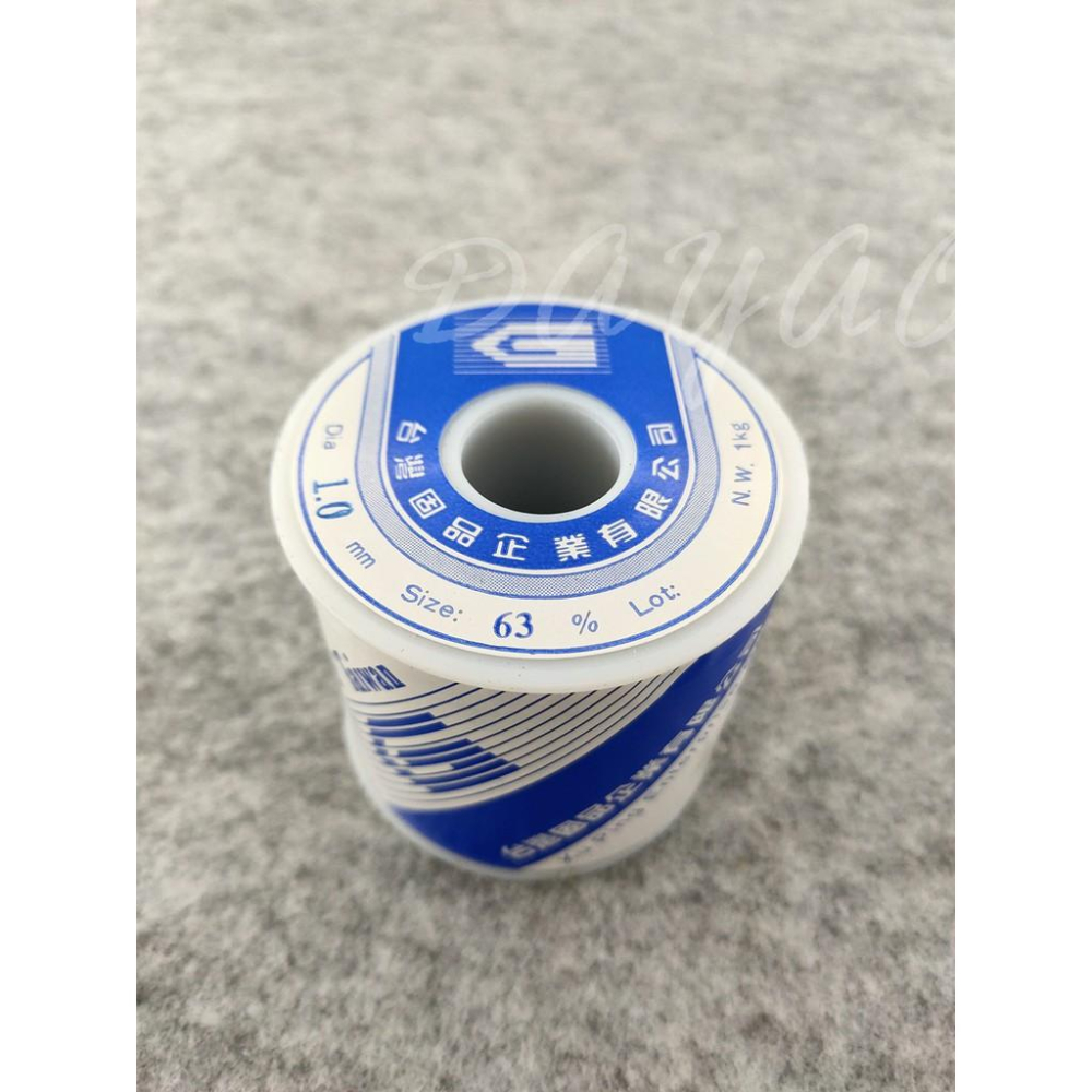 台灣固品 0.5/0.8/1.0/1.2/1.6/3.0mm 63% 0.5/1KG 有鉛錫絲 焊錫絲 錫線 錫絲 焊錫-細節圖3