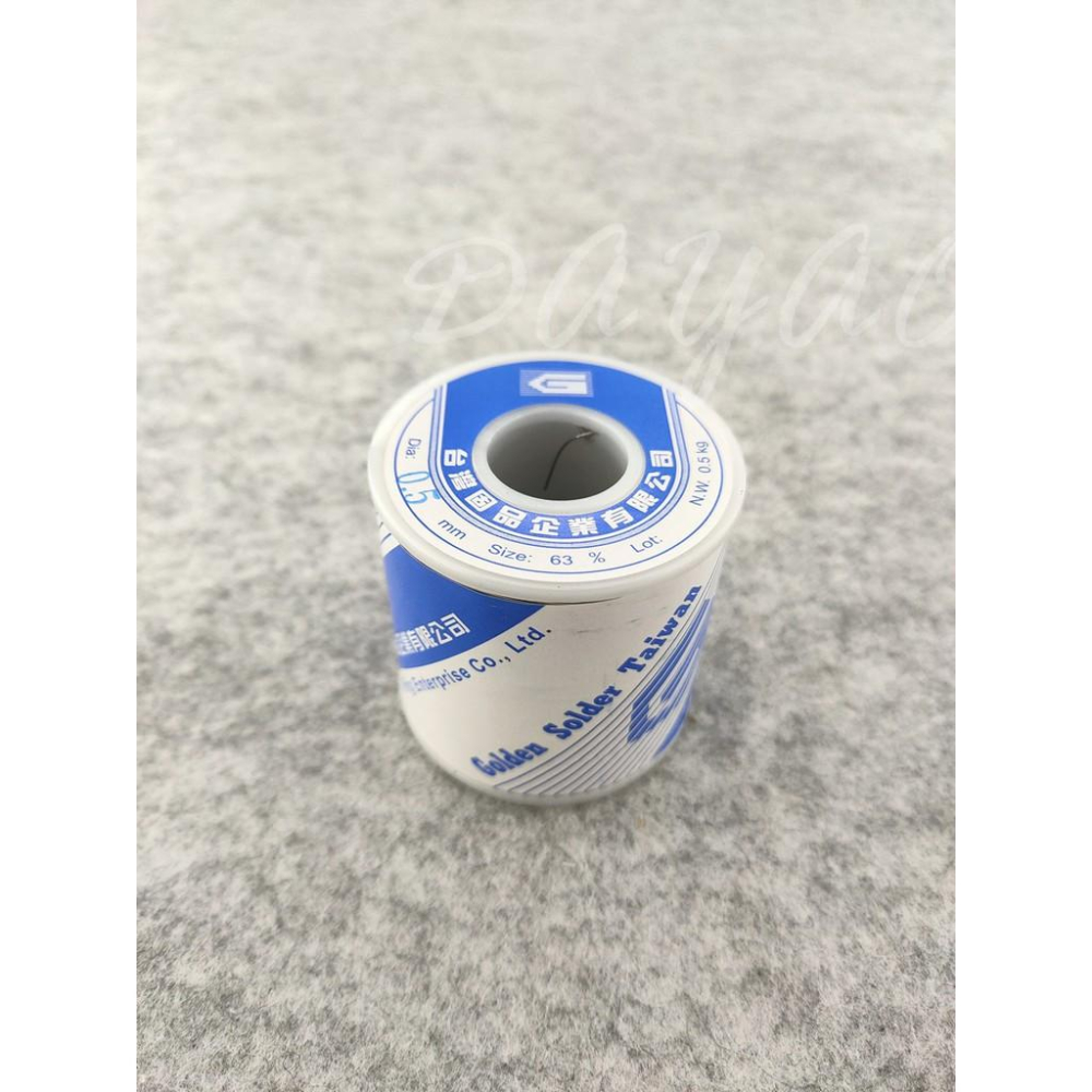 台灣固品 0.5/0.8/1.0/1.2/1.6/3.0mm 63% 0.5/1KG 有鉛錫絲 焊錫絲 錫線 錫絲 焊錫-細節圖6