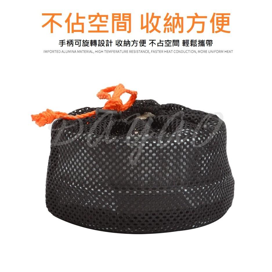 戶外 露營 野外 野餐 套鍋 1~2人 鍋具組 DS-200 組合鍋 輕便 攜帶 鍋具不沾鍋 現貨-細節圖8
