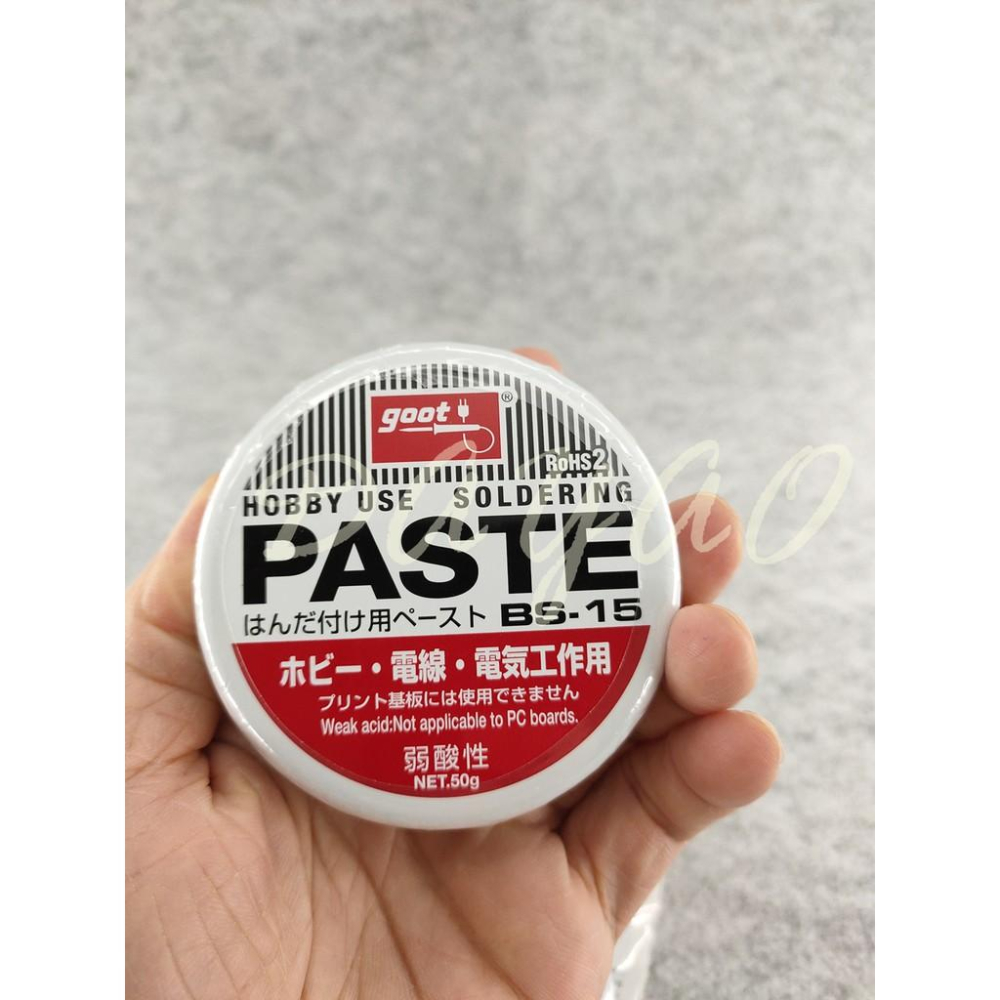 日本 goot BS-10 BS-15 焊錫膏 助焊膏 錫膏 弱酸性助焊油 BGA助焊膏 現貨-細節圖5
