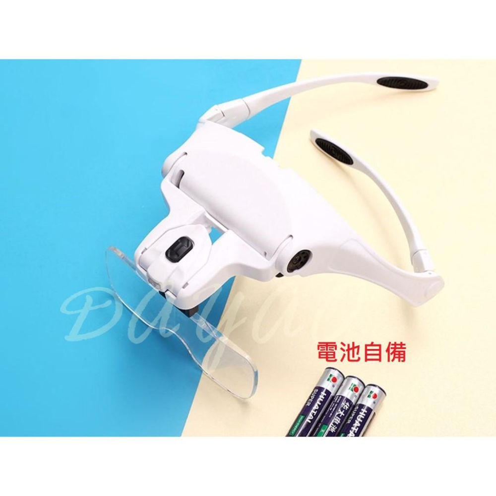 9892B2 LED燈 眼鏡式放大鏡 手機 鐘錶 維修 修理 放大鏡 多鏡片 頭戴式 放大鏡 現貨-細節圖3