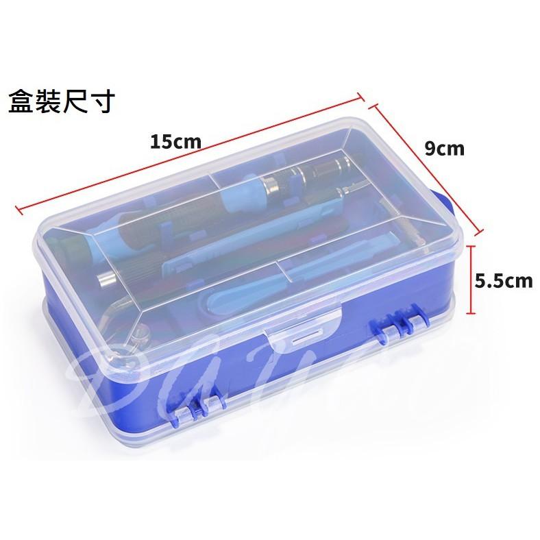 115合1 螺絲刀套裝 手機 NB 3C 維修拆機工具 帶磁性螺絲起子 螺絲刀 現貨-細節圖7