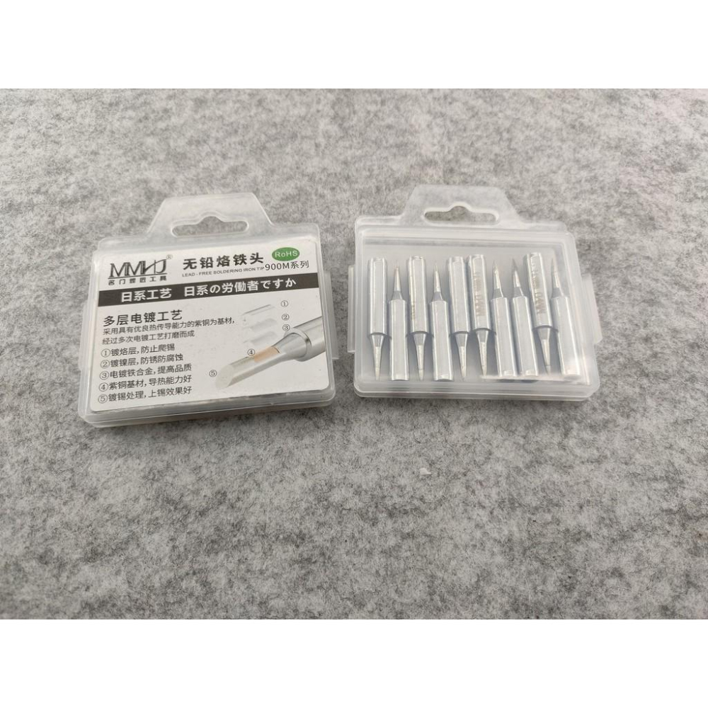 恆溫焊台 936 純紫銅 電鍍 烙鐵頭  936 900M系列通用 圓頭 刀頭 彎嘴 細尖 內熱式 現貨-細節圖8