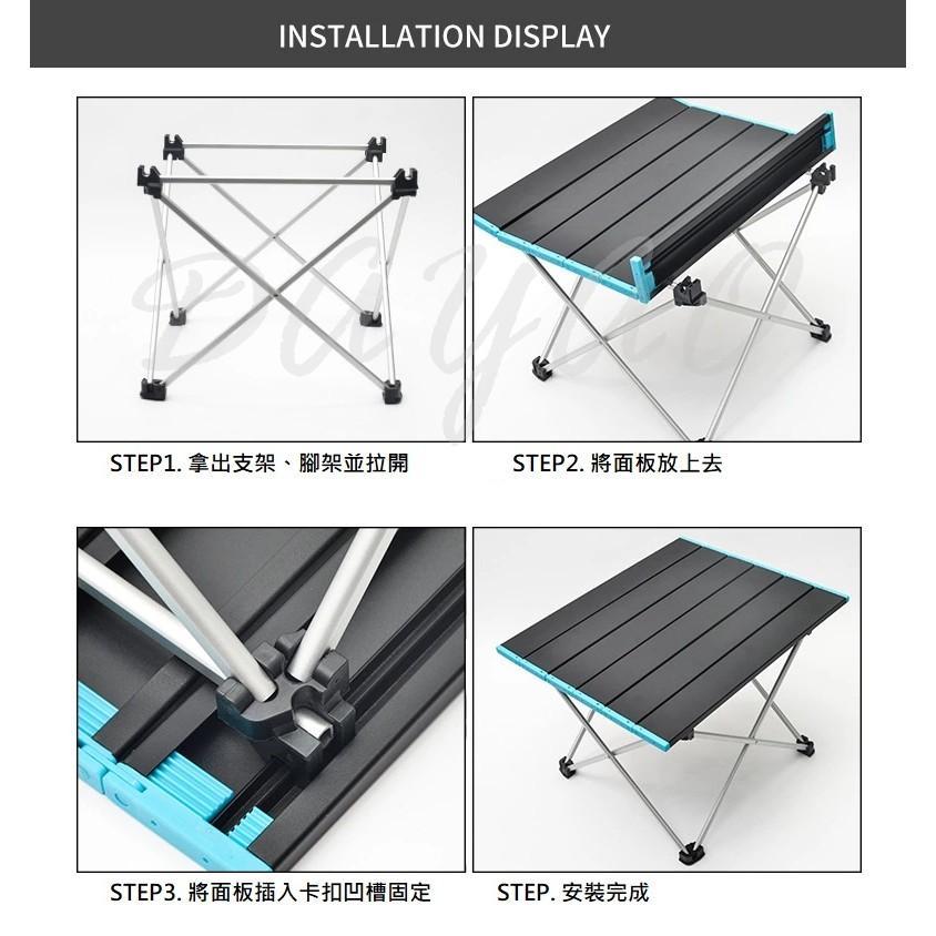 新款 履帶式 戶外 輕便 露營折疊桌 鋁合金折疊桌 蛋捲桌 鋁板桌 折疊桌 露營 野餐 摺疊桌 附收納袋 現貨-細節圖2