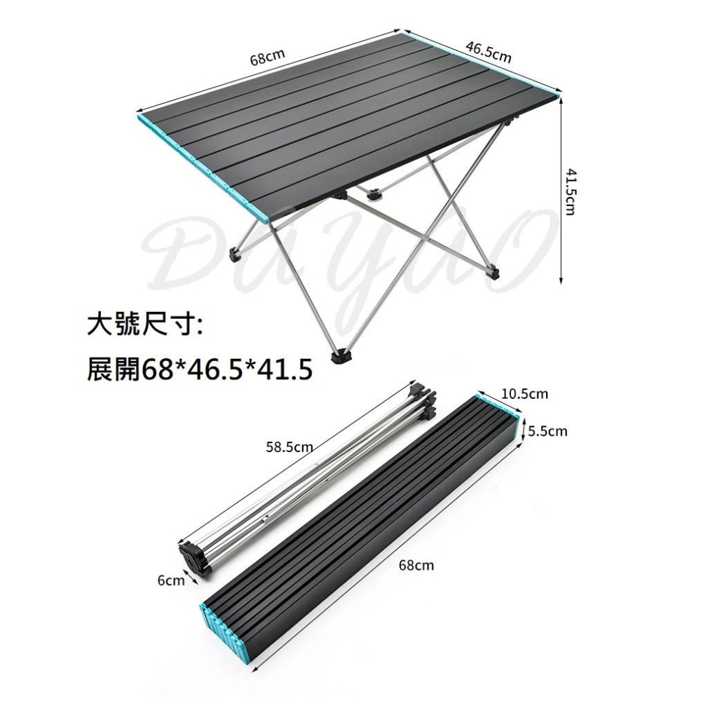 新款 履帶式 戶外 輕便 露營折疊桌 鋁合金折疊桌 蛋捲桌 鋁板桌 折疊桌 露營 野餐 摺疊桌 附收納袋 現貨-細節圖5