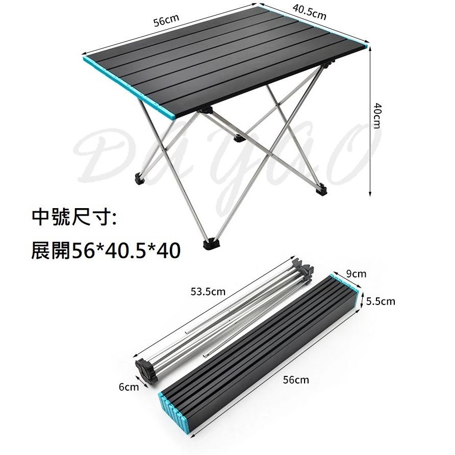 新款 履帶式 戶外 輕便 露營折疊桌 鋁合金折疊桌 蛋捲桌 鋁板桌 折疊桌 露營 野餐 摺疊桌 附收納袋 現貨-細節圖6