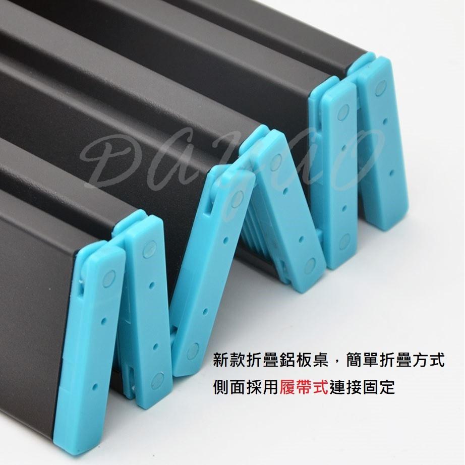 新款 履帶式 戶外 輕便 露營折疊桌 鋁合金折疊桌 蛋捲桌 鋁板桌 折疊桌 露營 野餐 摺疊桌 附收納袋 現貨-細節圖7