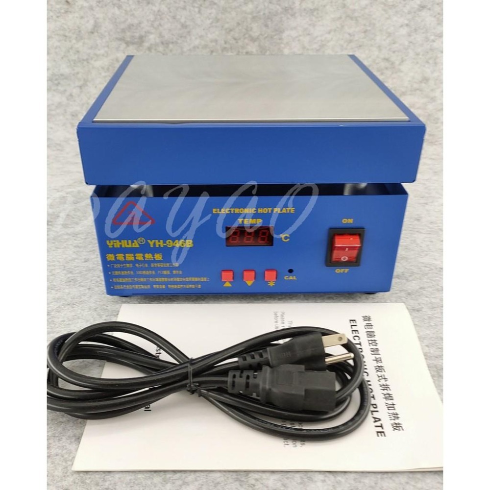 誼華 YIHUA-946B 數位顯示 微電腦 溫控 預熱台加熱板 手機維修 PCB 返修加熱台 預熱平臺 110V-細節圖2