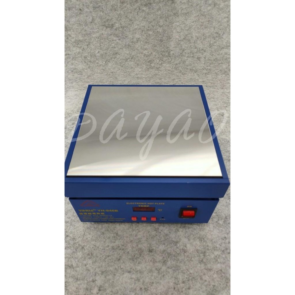 誼華 YIHUA-946B 數位顯示 微電腦 溫控 預熱台加熱板 手機維修 PCB 返修加熱台 預熱平臺 110V-細節圖7