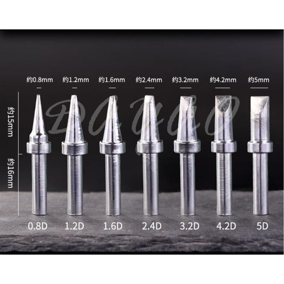 恆溫焊台 203H 90W 紫銅烙鐵頭 刀頭 200系列 無鉛烙鐵 彎嘴 細尖 K頭 內熱式 錐形K頭-細節圖3