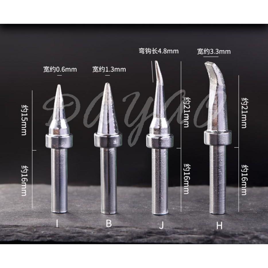 恆溫焊台 203H 90W 紫銅烙鐵頭 刀頭 200系列 無鉛烙鐵 彎嘴 細尖 K頭 內熱式 錐形K頭-細節圖5