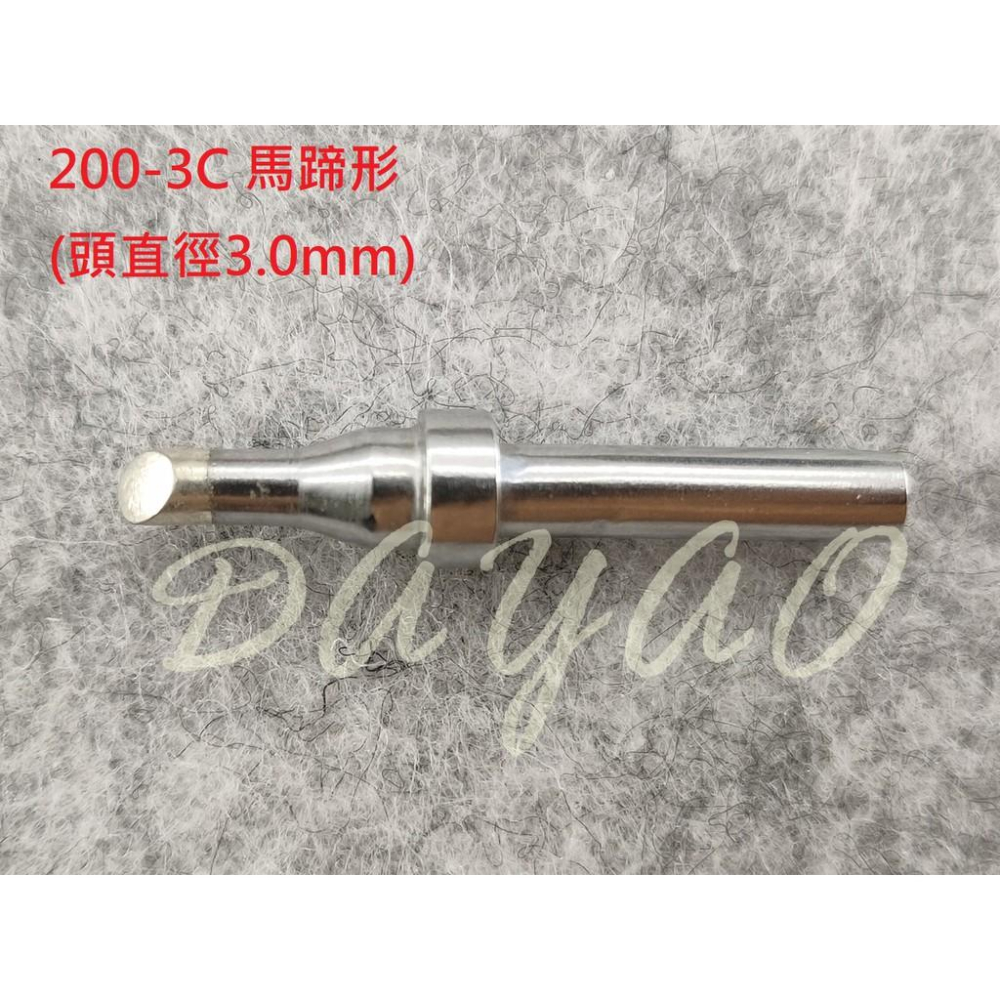 恆溫焊台 203H 90W 紫銅烙鐵頭 刀頭 200系列 無鉛烙鐵 彎嘴 細尖 K頭 內熱式 錐形K頭-細節圖8