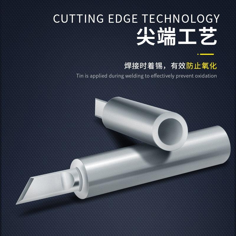 維修佬 VS系列 藍臻系列 高品質 900M系列通用 無鉛烙鐵頭 936 烙鐵頭 圓頭 刀頭 彎嘴 細尖 無-細節圖5