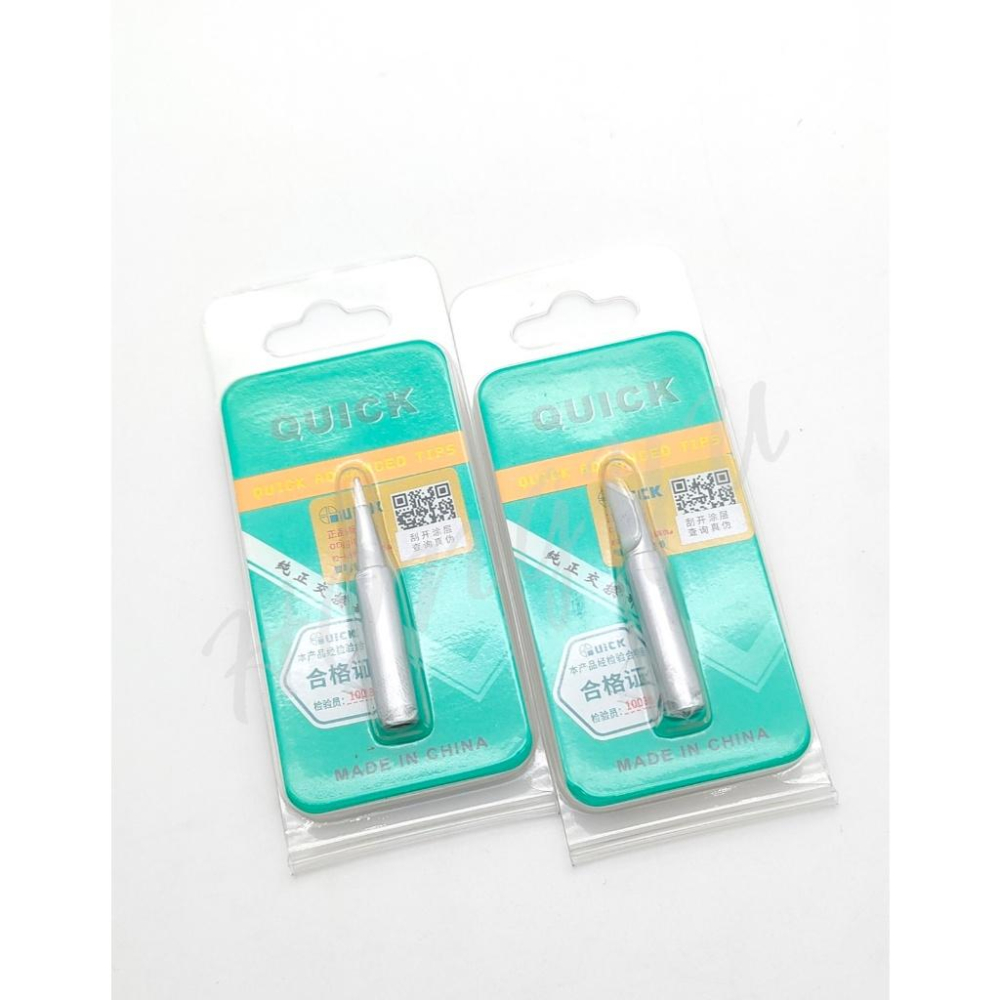 快克 QUICK 936 高品質 烙鐵頭 內純銅 烙鐵頭 900M系列 刀頭 無鉛烙鐵 彎嘴 刀頭 尖頭 焊台-細節圖3