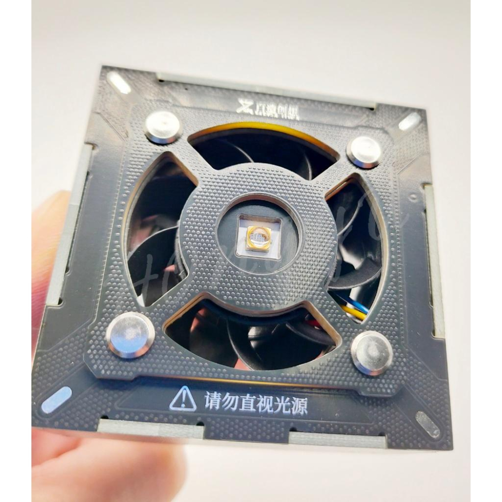 百造太極 LED 紫外線 UV 固化燈 帶風扇 手機維修 PCB 綠漆 固化燈 內建電池-細節圖2