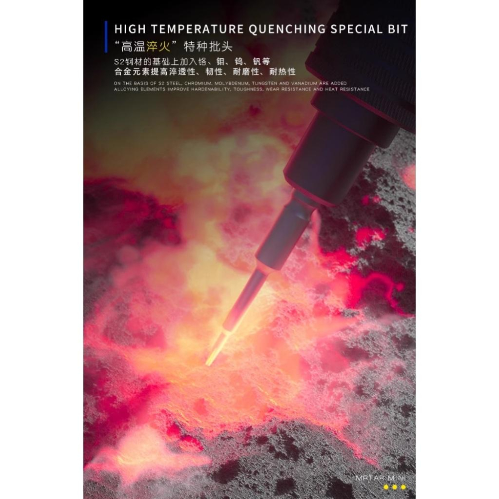 香港 維修佬 小鋼砲 特硬螺絲起子 蘋果 手機維修 螺絲起子 拆機工具 螺絲批 帶磁性-細節圖8