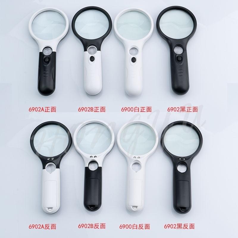 手持放大鏡 75mm鏡片 6902 電路板維修 放大鏡 3倍/10倍 高清 手持放大鏡  帶LED燈-細節圖5