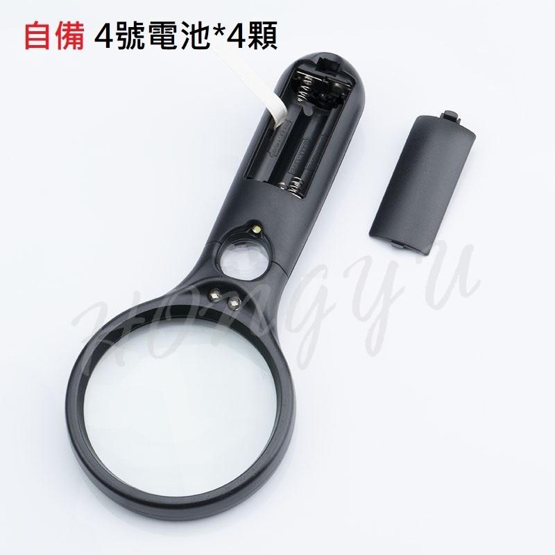 手持放大鏡 75mm鏡片 6902 電路板維修 放大鏡 3倍/10倍 高清 手持放大鏡  帶LED燈-細節圖7