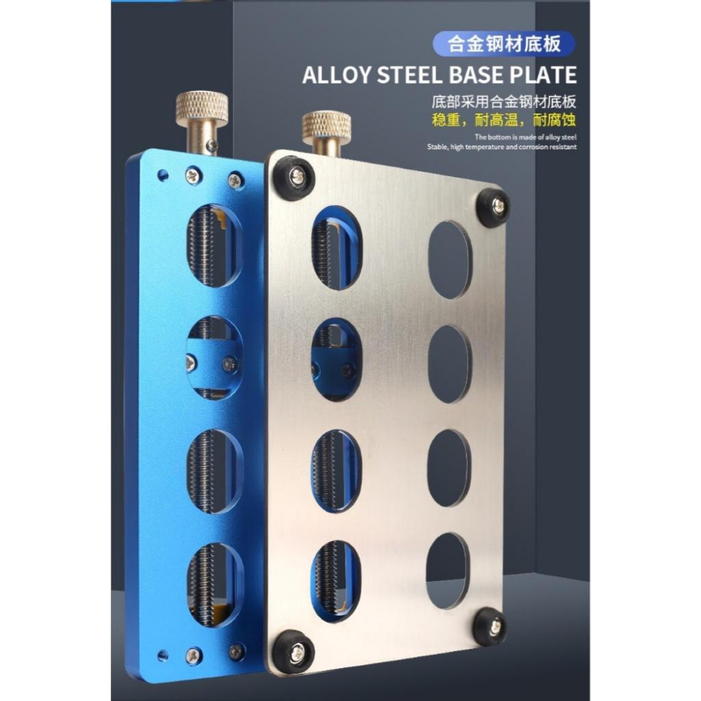 維修佬 MR6 PRO 手機 主機板 維修 多功能 雙軸承夾具 主機板維通用卡具 固定座-細節圖6