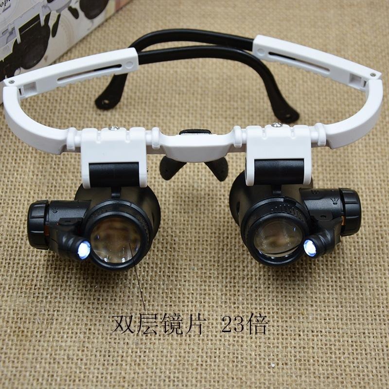 眼鏡放大鏡 9892H1 電路板維修 放大鏡 8倍/15倍/23倍 高清 手持放大鏡  帶LED燈-細節圖4