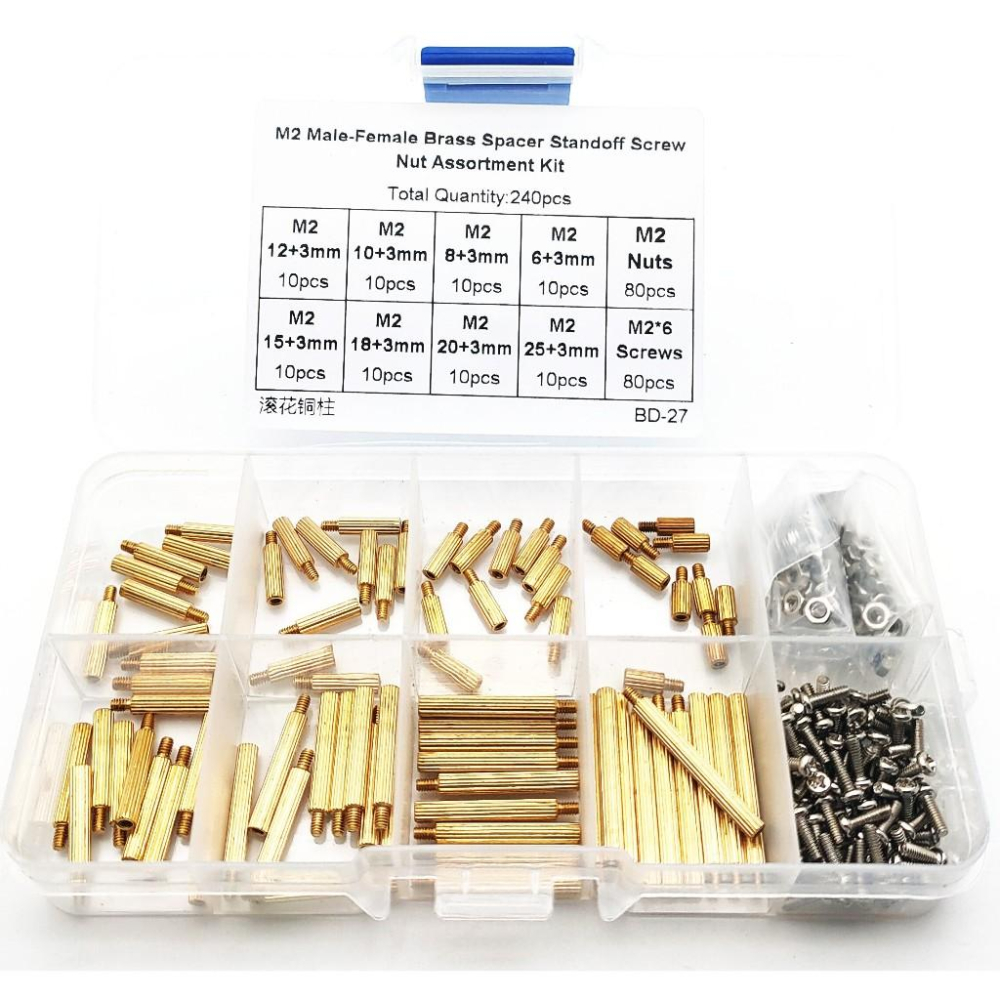 240pcs M2 滾花 單通 銅柱 隔離柱3mm 配六角 螺帽 螺絲 組合 240顆 盒裝 套裝-細節圖3