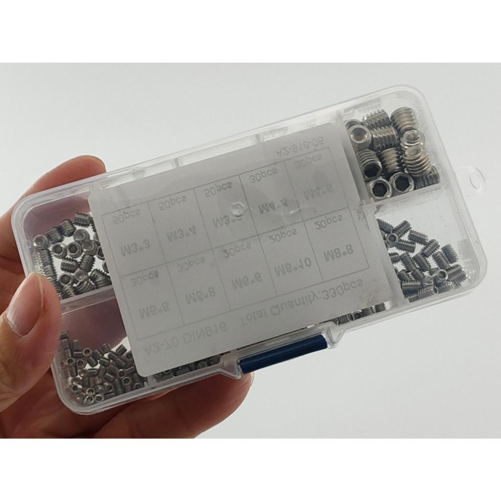 內六角螺絲 DIN914 200pcs凹端緊定 止付螺絲 M3/4/5/6/8 套裝 盒裝 304(A2-70)不銹鋼-細節圖3