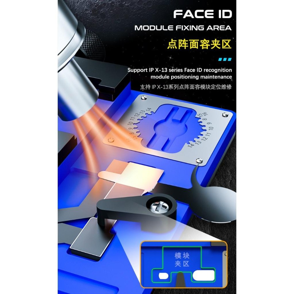 維修佬 獵戶座 3in1 雙軸夾具 多功能 手機維修 主機板 晶片 萬用固定夾持 卡具 固定座-細節圖5