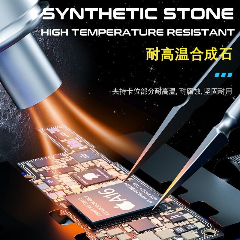 維修佬 獵戶座 3in1 雙軸夾具 多功能 手機維修 主機板 晶片 萬用固定夾持 卡具 固定座-細節圖8