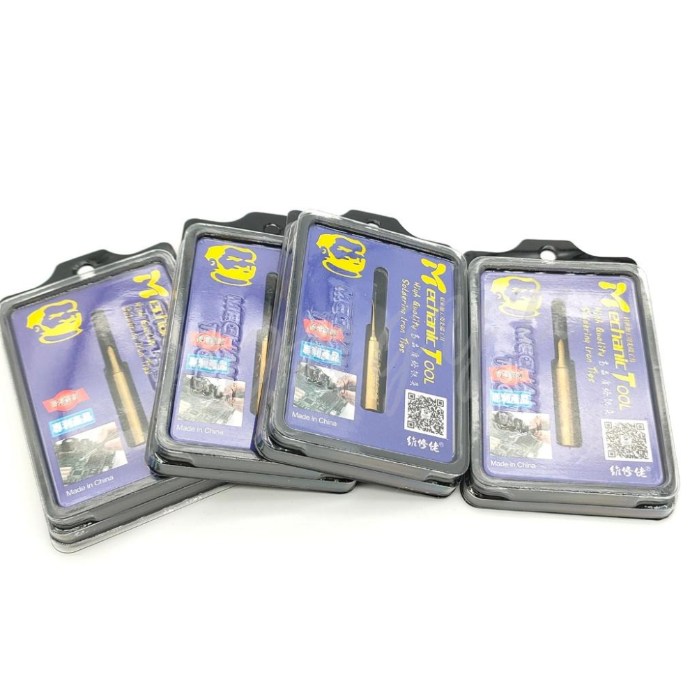 維修佬 精細純銅 飛線專用 烙鐵頭 900M系列通用 936 烙鐵頭 刀頭 彎嘴 細尖-細節圖4