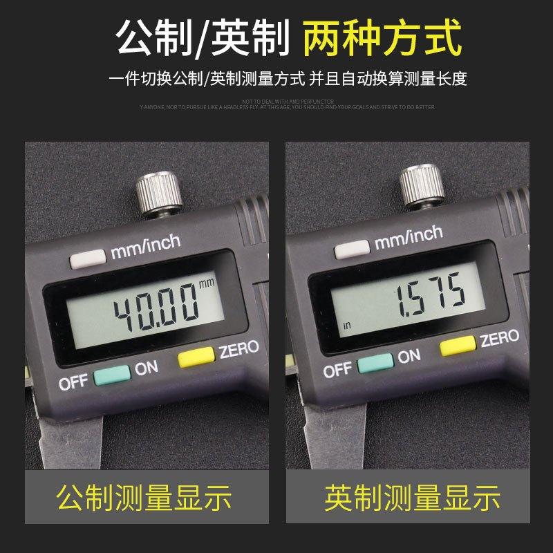 原廠 UPM 數位顯示 游標卡尺 電子式 卡尺 測量工具 高精度 電子卡尺 遊標 0-150 300 MM-細節圖7