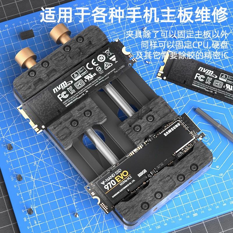 雙軸承耐高溫 手機維修 夾具 BGA IC 晶片 定位平台 手機 主機板 維修夾具 TE-192-細節圖2