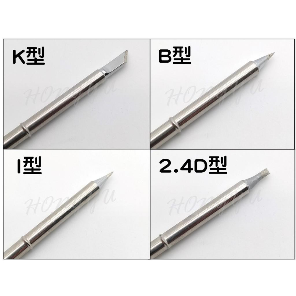 誼華 YIHUA T12 烙鐵頭 焊台 電烙鐵 便攜 手機維修 一體式發熱芯-細節圖3