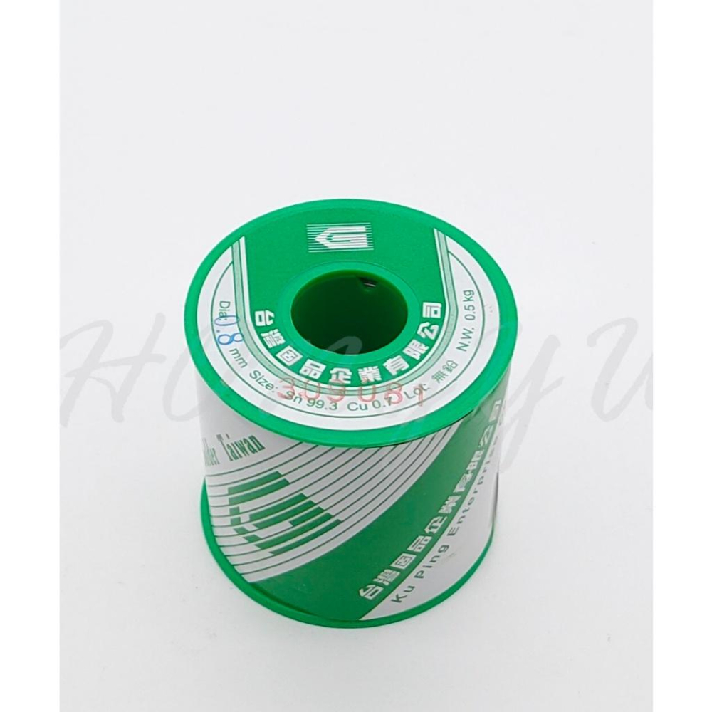 台灣固品 無鉛錫絲 SN99.3% CU0.7%� 1.0mm / 0.8mm 0.1/0.2kg 焊錫絲 錫線 焊錫-細節圖5
