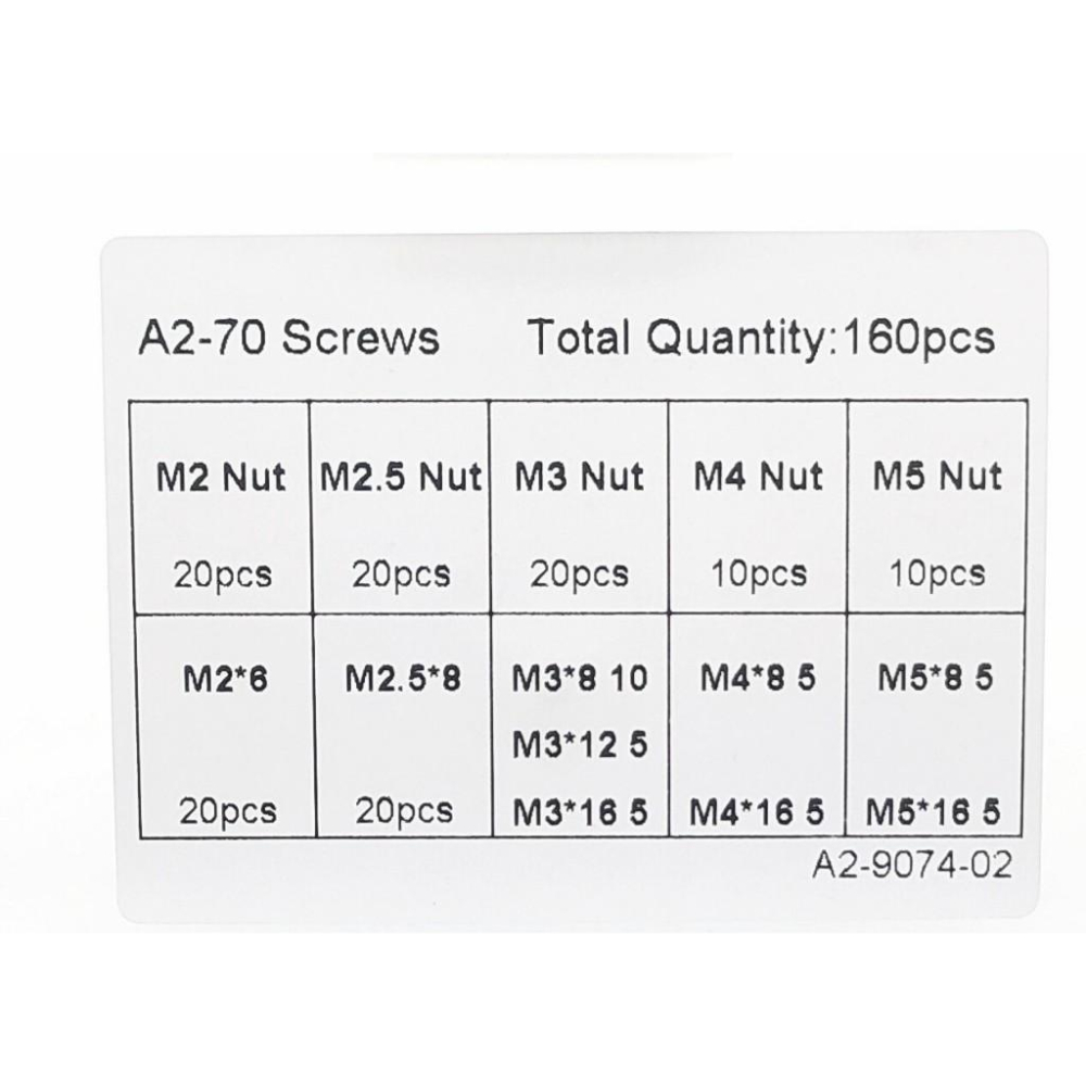 160pcs 十字圓頭 M2M2.5M3M4M5 不銹鋼304 螺絲 螺母 螺帽 160顆 組合套裝-細節圖2