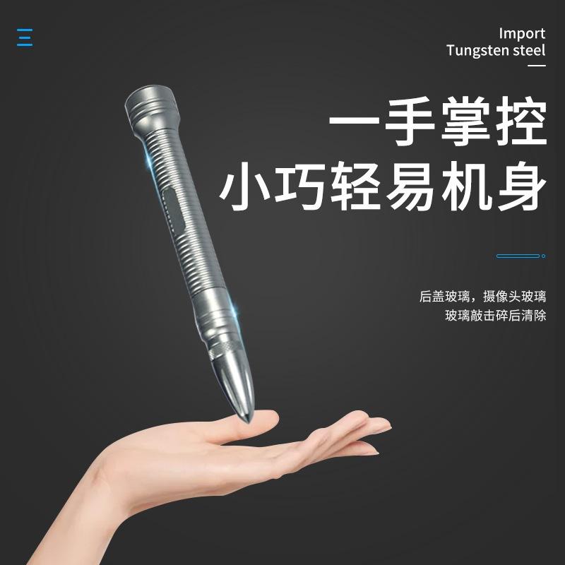 手機玻璃爆破器 爆破筆 拆機 後殼 金鋼筆 爆破螢幕神器 適用蘋果 相機 玻璃 背蓋-細節圖6