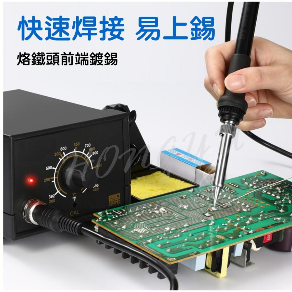 烙鐵頭 900M 純紫銅 高品質 936通用 無鉛烙鐵頭 936 電鍍 烙鐵頭 圓頭 刀頭  內熱式-細節圖5