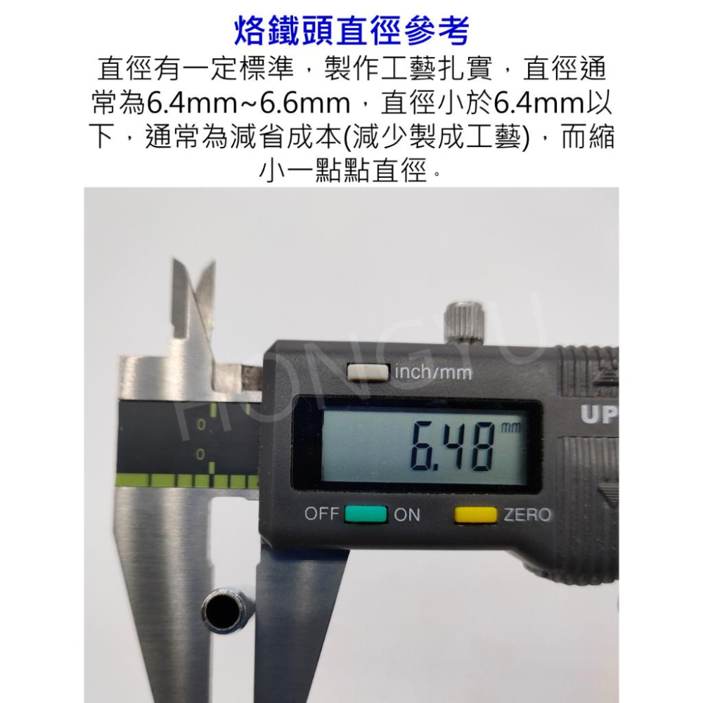 烙鐵頭 900M 純紫銅 高品質 936通用 無鉛烙鐵頭 936 電鍍 烙鐵頭 圓頭 刀頭  內熱式-細節圖7