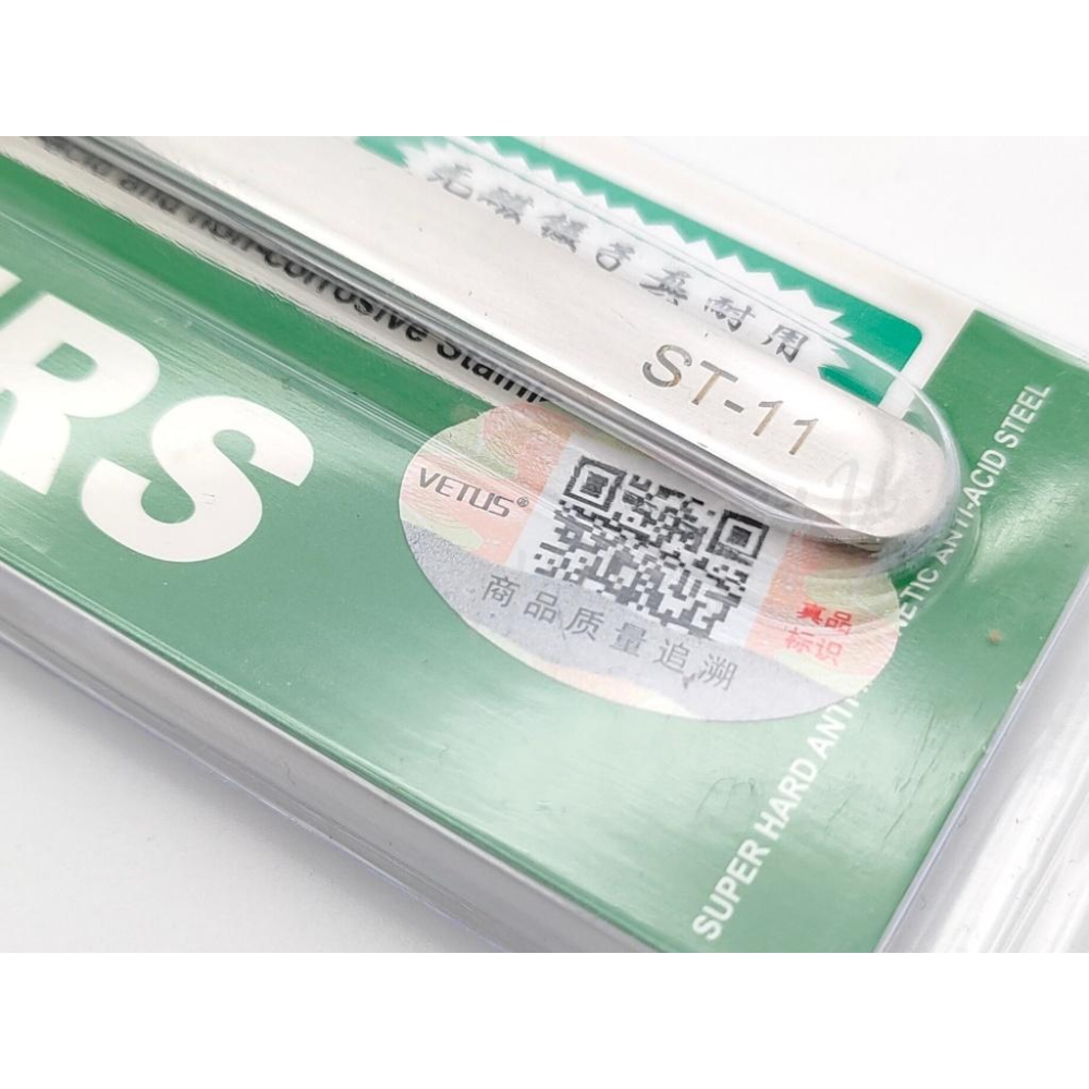 vetus 金字標 高精密鑷子 ST 不銹鋼 鑷子 夾頭 直頭 彎頭 尖頭 細頭 接睫毛 電子零件 美容夾子 現貨-細節圖3