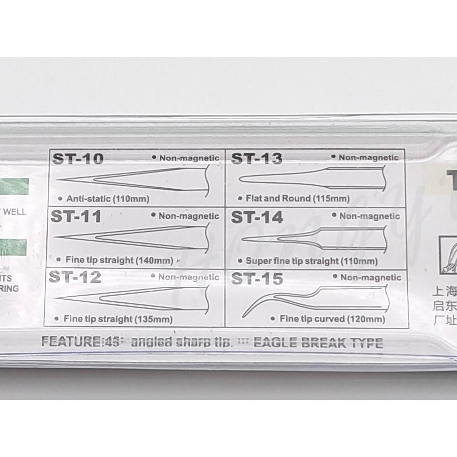 vetus 金字標 高精密鑷子 ST 不銹鋼 鑷子 夾頭 直頭 彎頭 尖頭 細頭 接睫毛 電子零件 美容夾子 現貨-細節圖9