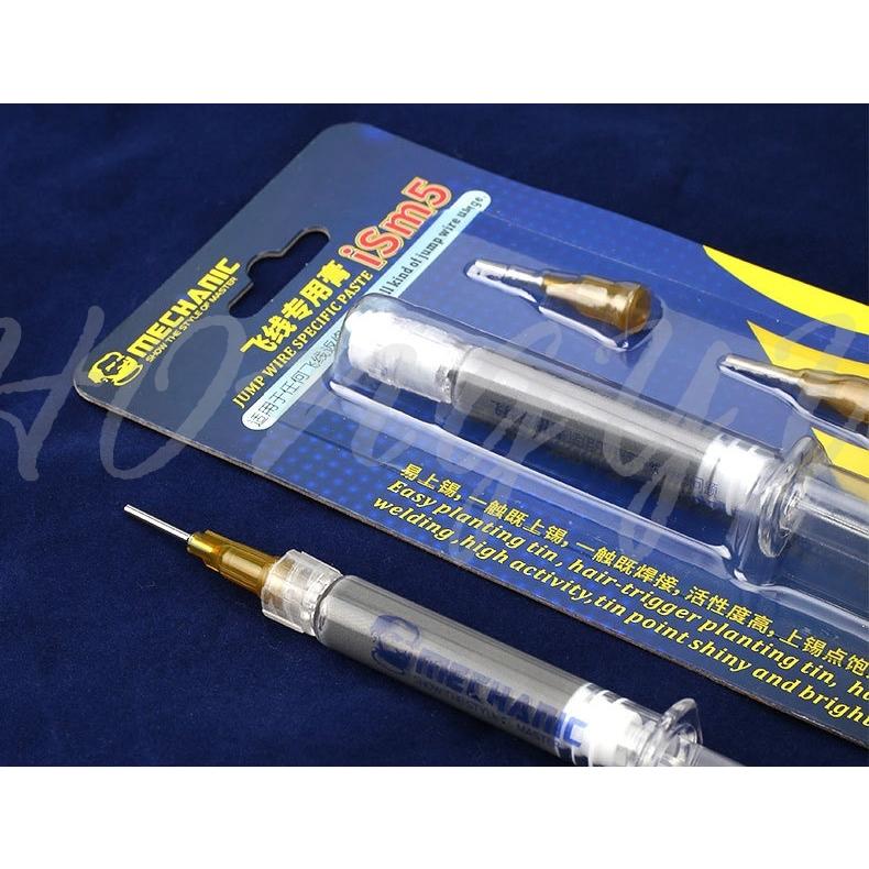 維修佬 ism5 / ism3 中溫 低溫 183℃ 手機維修 PCB 飛線 補點電路板 專用焊錫膏-細節圖7