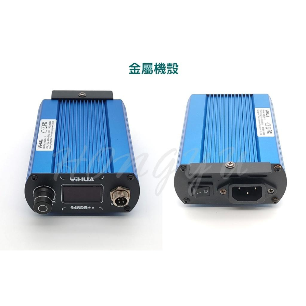 誼華 YIHUA-948DB+-II 恆溫烙鐵 焊台 電烙鐵 便攜 手機維修 T12 數位顯示烙鐵75W-細節圖9
