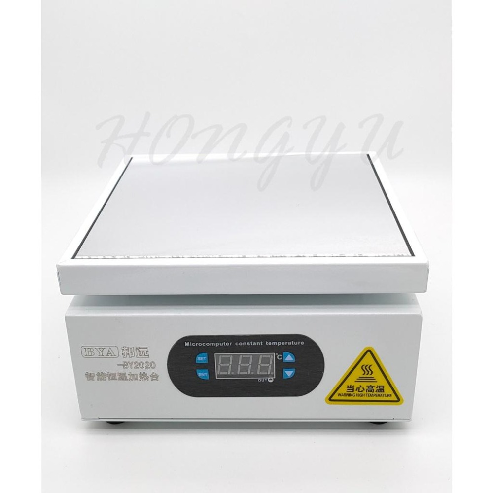 數位顯示 微電腦 溫控 預熱台加熱板 手機維修 PCB 返修加熱台 預熱平臺 110V 台灣電壓-細節圖8