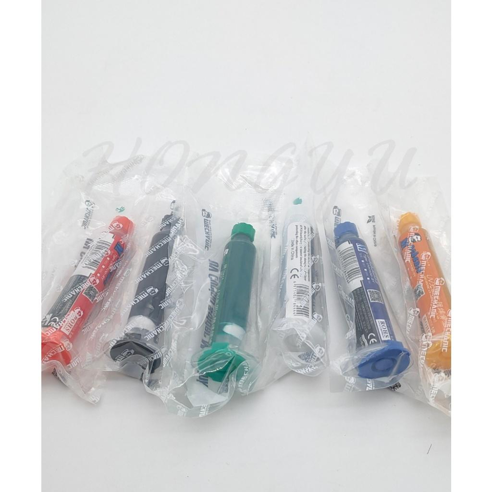 維修佬 UV紫外線光 固化綠油 綠漆 PCB 電路板 阻焊漆 阻焊油 絕緣 保護 油漆 不含推桿-細節圖5
