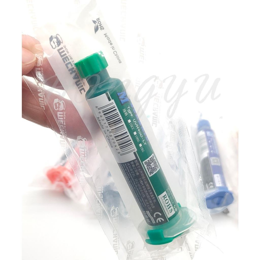 維修佬 UV紫外線光 固化綠油 綠漆 PCB 電路板 阻焊漆 阻焊油 絕緣 保護 油漆 不含推桿-細節圖7